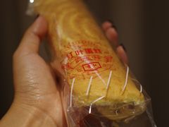 -红叶蛋糕(广达路总店)