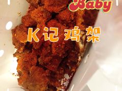 -肯德基(富阳九龙DT店)