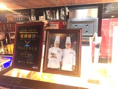 -胖哥俩肉蟹煲(世茂国际广场店)