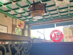 -四宜糕团店(南大街店)