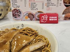 -百乐门粉面店(二龙喉分店)