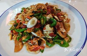 Stir-Fried White Eggplant