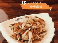 蟹脚-全渔村小海鲜