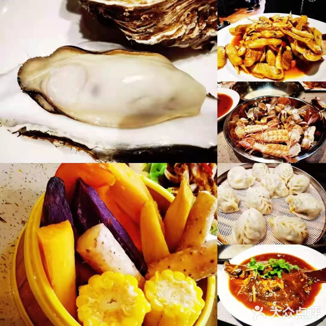 北戴河必吃榜