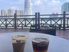 -PAIX COFFEE(海心沙店)