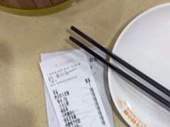 -一茶一点(海景店)