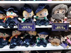 -天河城购物中心