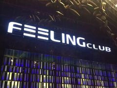-Dr.Feeling 菲林酒吧(天津店)
