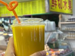 -水果立方果然鲜(升平路店)