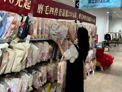 -宁波海曙印象城