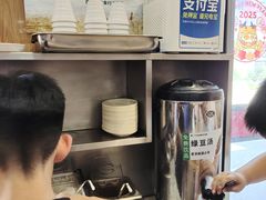 -华天二友居肉饼(宫门口店)
