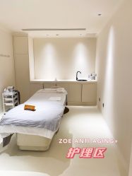 -紫御国际抗衰ZOE ANTI AGING