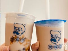 -煲珠公·老红糖珍珠奶茶(长宁龙之梦店)
