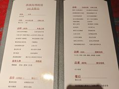 -满满海佛跳墙(千禧店)