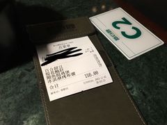 -新白鹿餐厅(龙游路总店·杭帮菜名店)