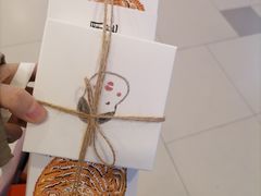 -阮大兴糕团(日月光中心店)