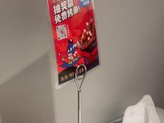 -鱼酷活鱼烤鱼(新世界城店)