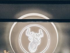 -Deer Park鹿园西餐(仁恒置地广场店)