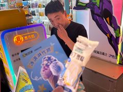 -风云再起游乐汇(北京西单西西友谊店)