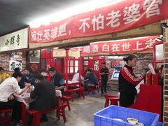 -小辉哥大排档(船山路总店)