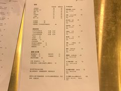 菜单-KYO COFFEE(胶州路店)