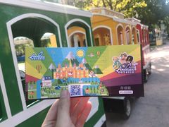 -安徒生童话乐园