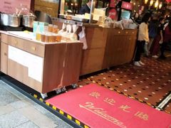 -太平馆西餐厅(北京路店)