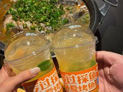 -探鱼·鲜青椒爽麻烤鱼(正佳广场店)