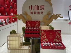 -天津万象城