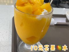 -圆碌碌甜品屋(二中店)