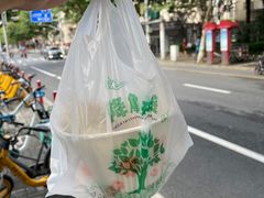 -许记生煎(遵义路店)