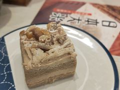栗子蛋糕-滨寿司(高新伊藤店)