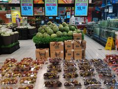 -世纪联华超市(浦电路店)