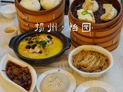 -怡园饭店-餐厅(四望亭店)