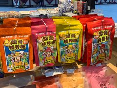 -老城隍庙食品商店(豫园商城店)