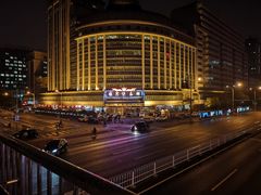 -北京国宾酒店