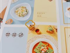 -陶然轩(沙面店)