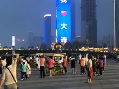 -东港音乐喷泉广场