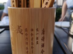 -德发长·花式蒸饺(大唐不夜城店)