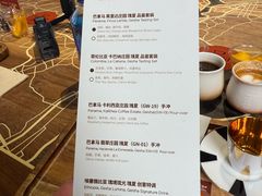 -Peet's 皮爷咖啡(东湖路手作店)