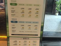 -金色印象·4K影院式足体养生(双龙湖店)