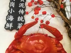 -黄泥岗·地道湖北菜(奥特莱斯店)