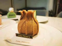 -Fridi Patisserie Cafe