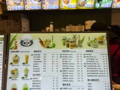 -婉泰·特色小吃·舂鸡脚(告庄二店)