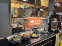 -小杨烤肉(朱雀店)