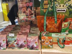 -85度C(上海松江九亭店)