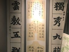 -汉翔书法丨书法·美术·硬笔·国画(望京校区)