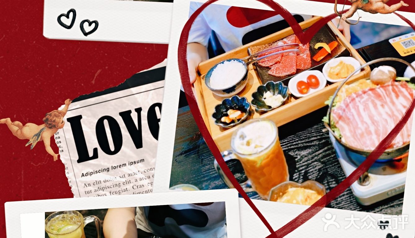 巨喰日料定食[色][色]