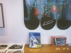-茑屋书店(天目里店)