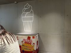 -麦当劳(中山公园龙之梦店)